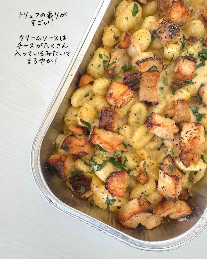 画像2: 出典：Instagram