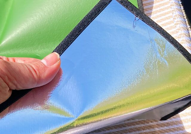 セリアのアルミ付保冷シート