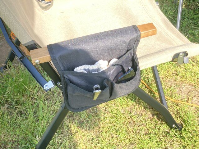 ダイソーのチェアアームポケット