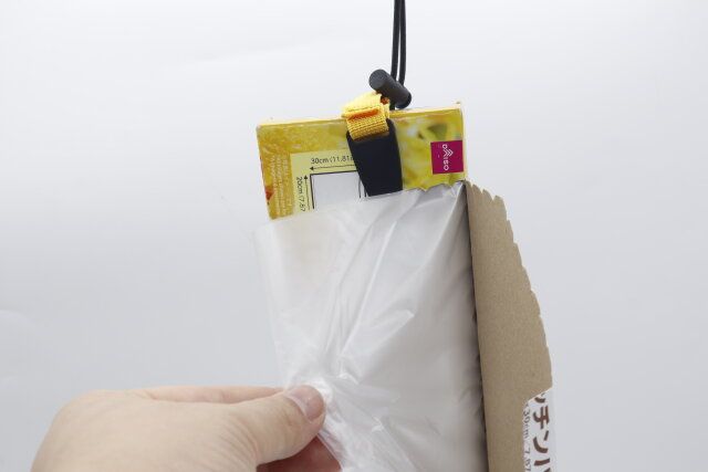 セリアのアウトドア ティッシュホルダー ブライトカラーは箱ティッシュ以外にも使える