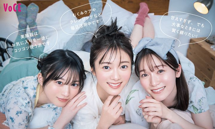 田村保乃さん「むくみケアやクレンジングなど毎日活用中です♡」、森田ひかるさん「美顔器はお気に入りを一途にコツコツ使う派です」、守屋麗奈さん「甘えすぎず、でも大事なときには賢く頼りたい！」