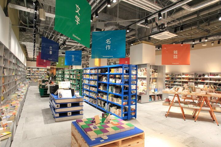 モーニングや名物ナポリタンも♪4つのエリアと本屋からなる国内最大の「文喫」が名古屋・栄にオープン