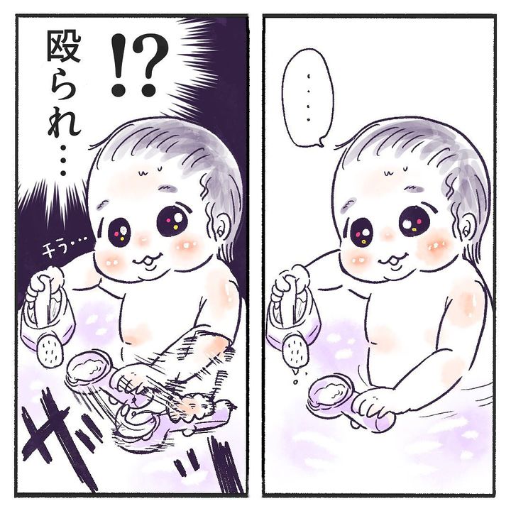 じーたんとお風呂中3
