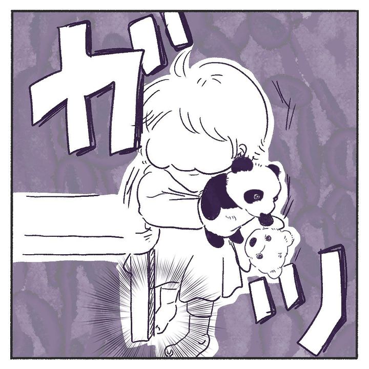 じーたんとお風呂中8