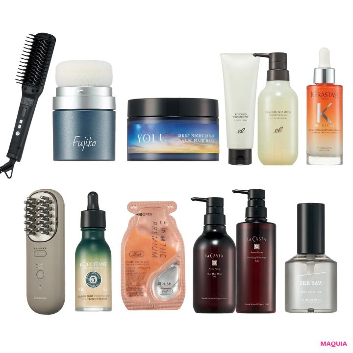 猫っ毛 直毛 美賢者 溺愛ヘアケア 髪悩み