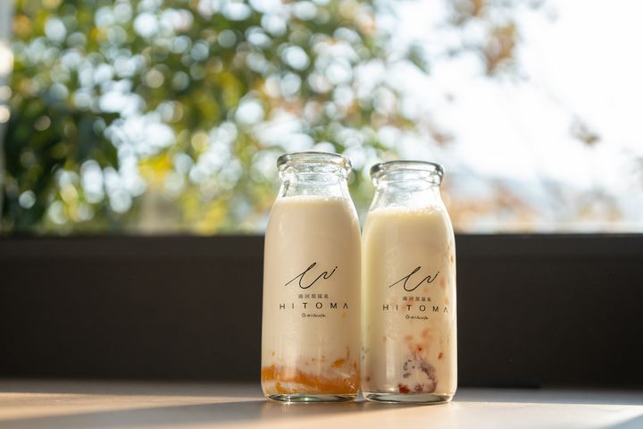 「湯河原果実牛乳 みかん&いちご」各380円