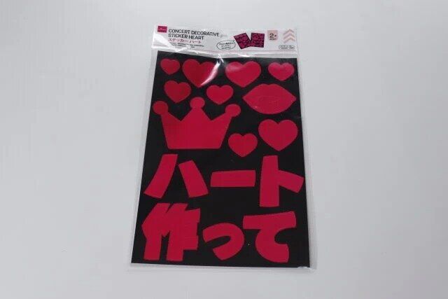 ダイソーのデコレーションステッカー
