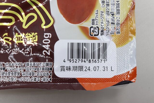 ダイソーのこんにゃくパークのスイーツ