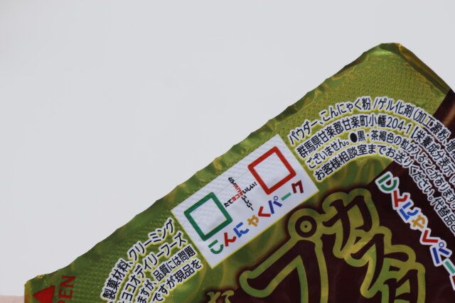 ダイソーのこんにゃくパークのスイーツ