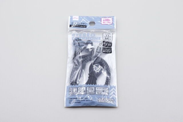 100均ダイソーの絡まりにくいイヤホン