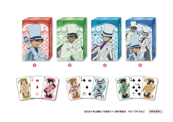 「名探偵コナン」と「くら寿司」コラボ第3弾のトランプ