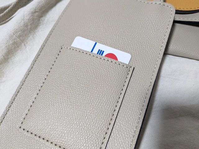 トリプルスマホポシェット