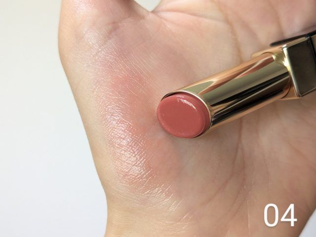 リップステディの写真