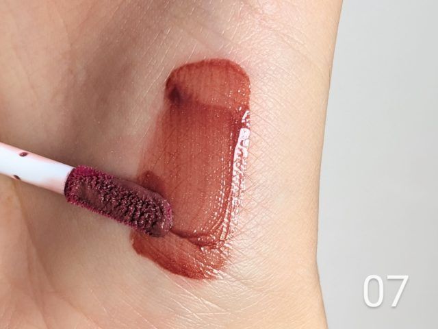 ウォータリーティントリップの写真