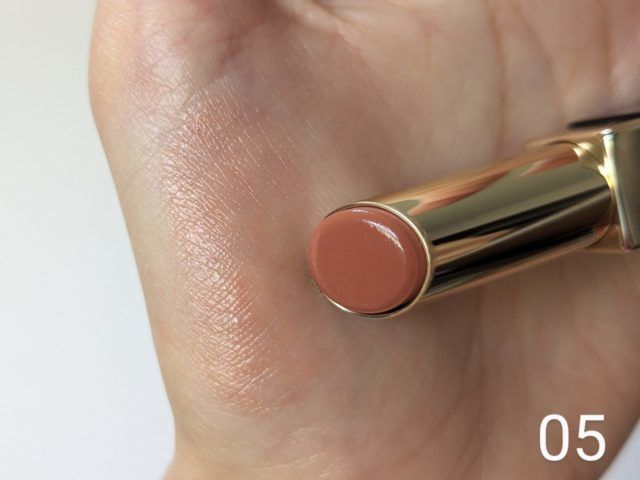 リップステディの写真