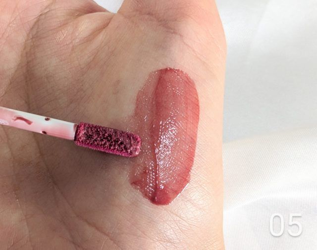 ウォータリーティントリップの写真