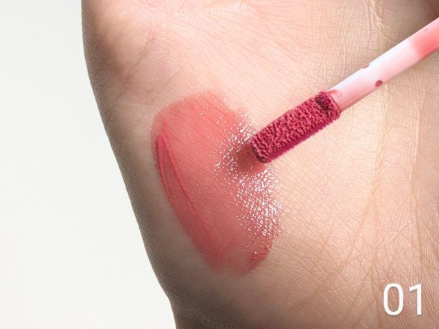 ウォータリーティントリップの写真