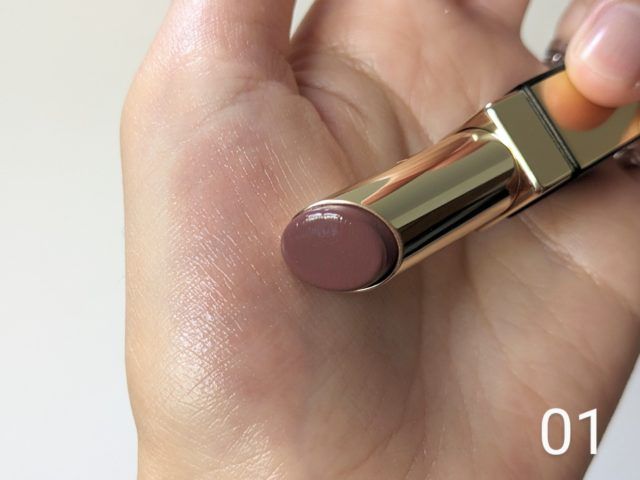 リップステディの写真