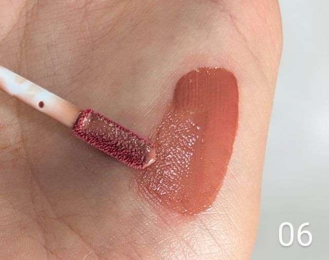 ウォータリーティントリップの写真