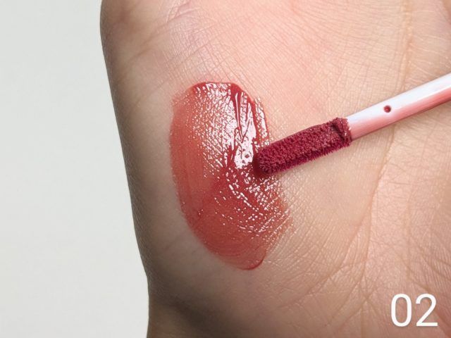 ウォータリーティントリップの写真