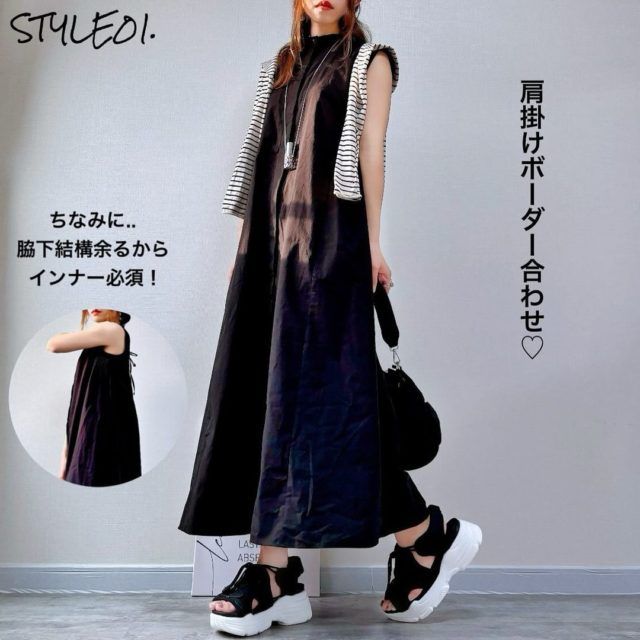 ZARA「ミディボリュームワンピ1」