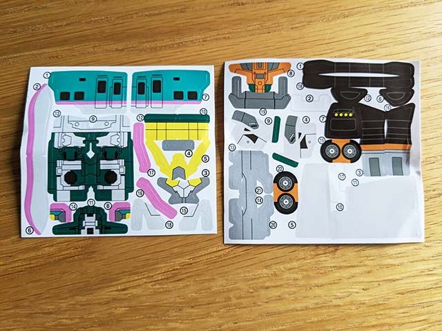 ハッピーセット®「シンカリオン チェンジ ザ ワール」の「シンカリオン E5はやぶさトレーラーフォーム」に付属しているシール