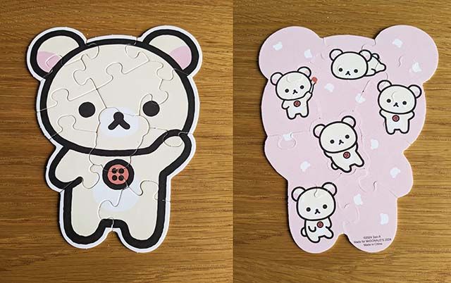 マクドナルド リラックマのハッピーセット「コリラックマ」パズルの表面と裏面