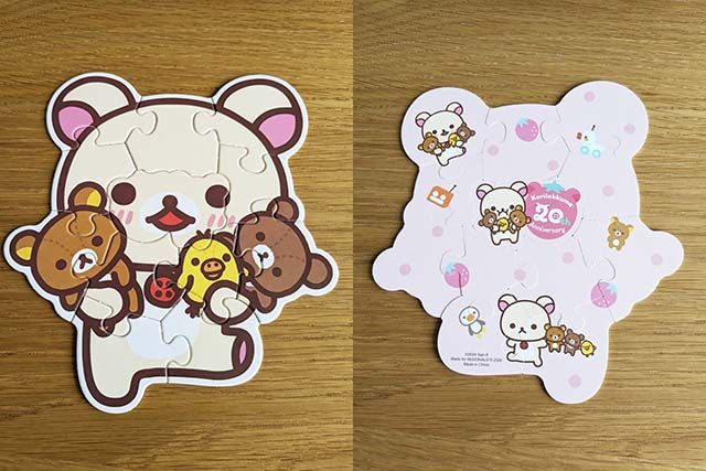 マクドナルド リラックマのハッピーセット「いちごだいすきコリラックマ」パズルの表面と裏面