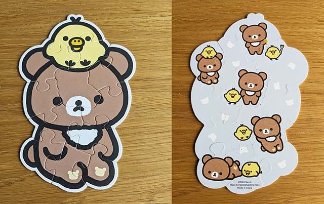 マクドナルド リラックマのハッピーセット「キイロイトリ」パズルの表面と裏面