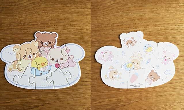 マクドナルド リラックマのハッピーセット「リラックマベビーとおほしさま」パズルの表面と裏面