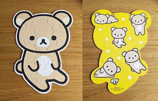 マクドナルド リラックマのハッピーセット「リラックマ」パズルの表面と裏面