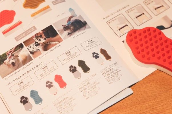 パンフレット画像