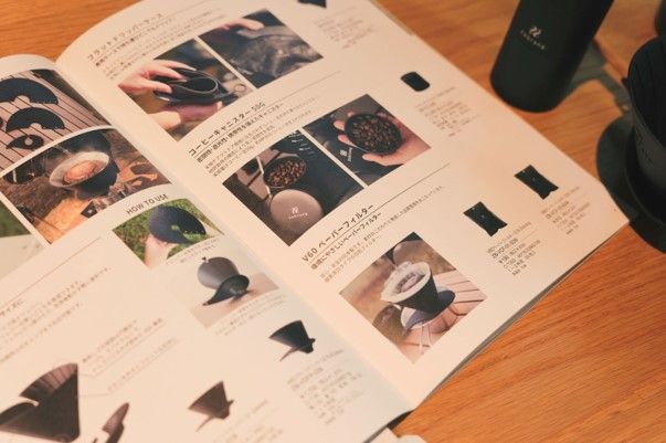 パンフレット画像