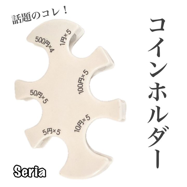 画像3: 出典：Instagram