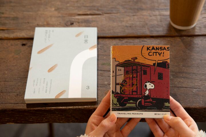 上野で見つけた通いたくなるリノベ書店「ROUTE BOOKS」～ビリヤニ、パン、陶芸に本♪～