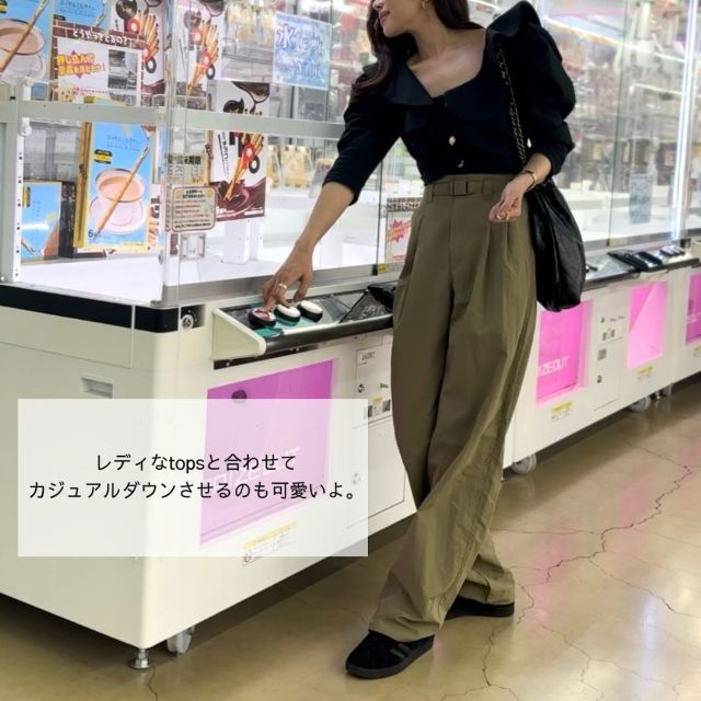 テックタックコクーンパンツを使用したコーデ