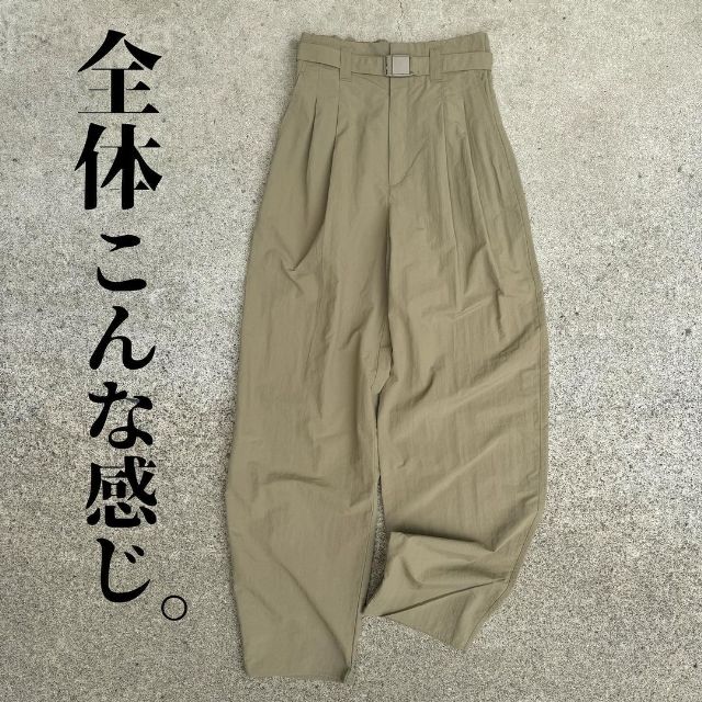 オリーブのテックタックコクーンパンツ