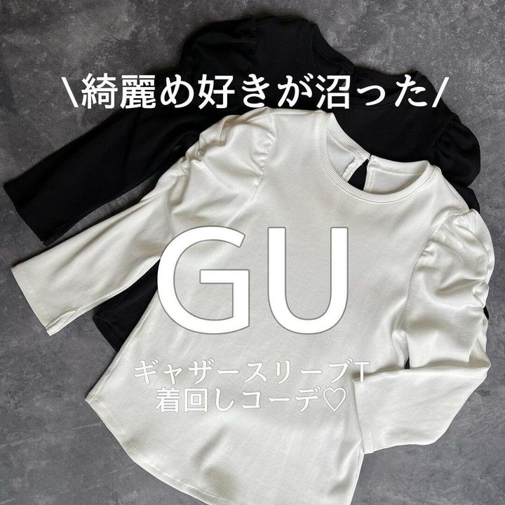 ギャザースリーブT_1