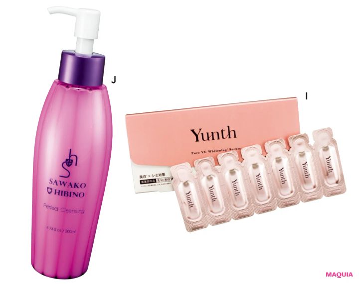 タイパ美容を極める大島優子さんをつくるもの。身体はセルフケア一択、ヘアは高機能アイテムを駆使_7