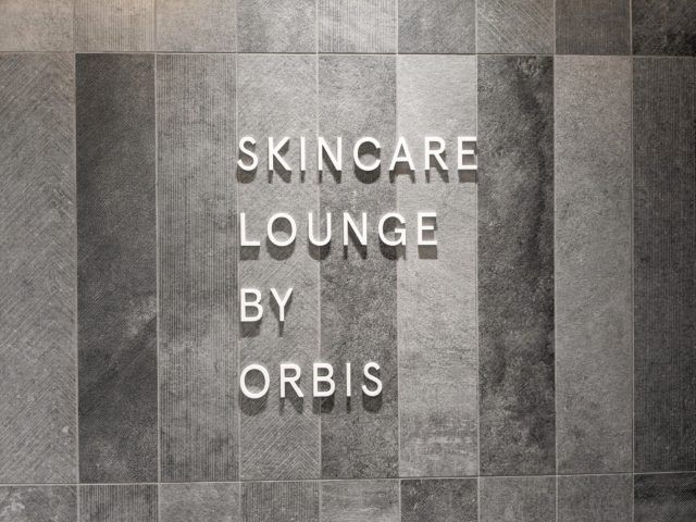 スキンケアラウンジロゴ