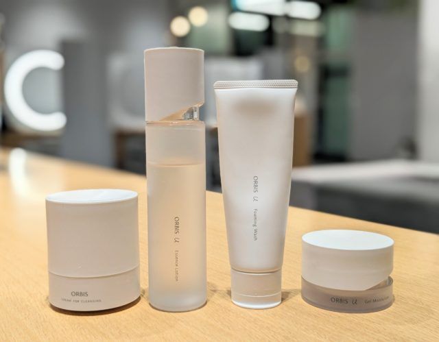 オルビスユーライン