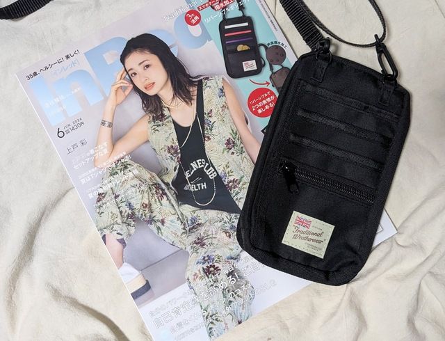 Traditional Weatherwear（トラディショナル ウェザーウェア）