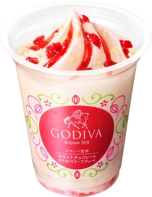 ファミリーマートのゴディバ監修ホワイトチョコレートストロベリーフラッペ