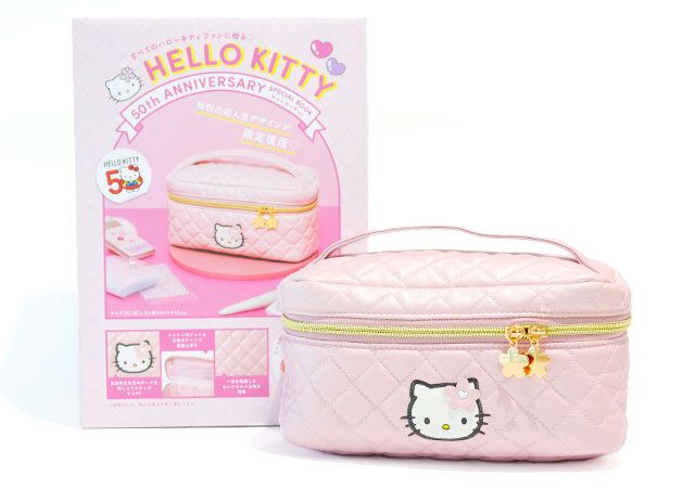 『HELLO KITTY 50th ANNIVERSARY SPECIAL BOOK キルトポーチver.』