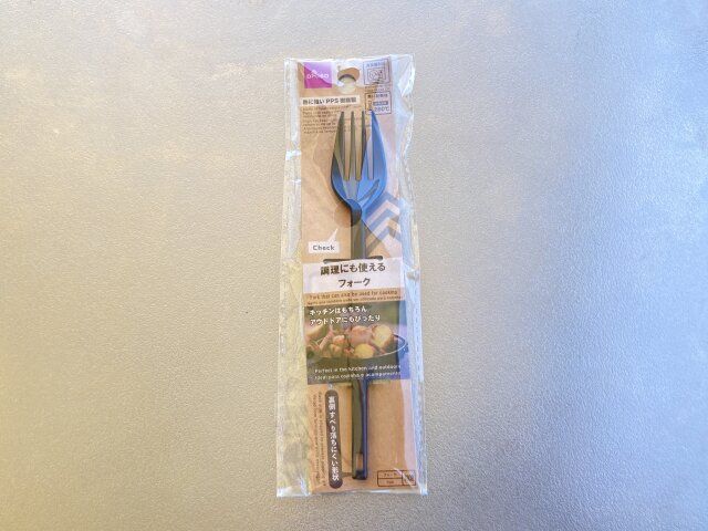 ダイソーの調理にも使えるフォークのパッケージ