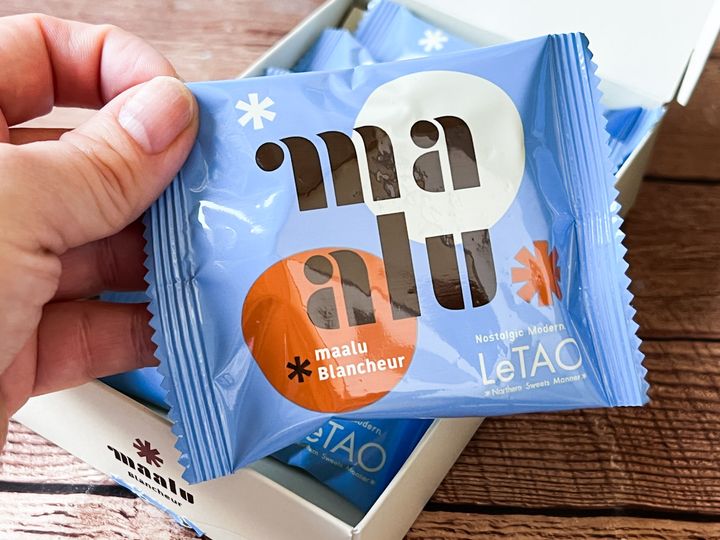 個別包装された「まあある ショコラブラン 」