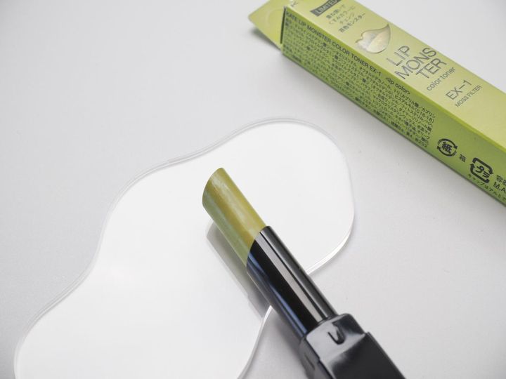 画像: どんな色にしたい？選べる全2色のカラーで、気分でカラーチェンジが叶っちゃう♪