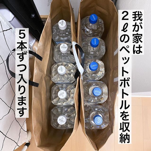 画像2: 出典：Instagram