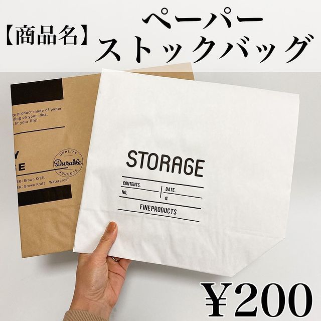 画像1: 出典：Instagram