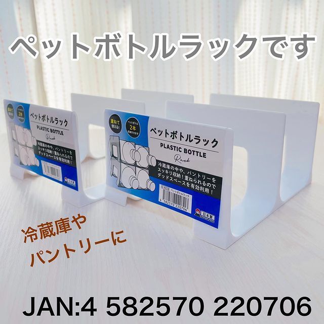 画像3: 出典：Instagram